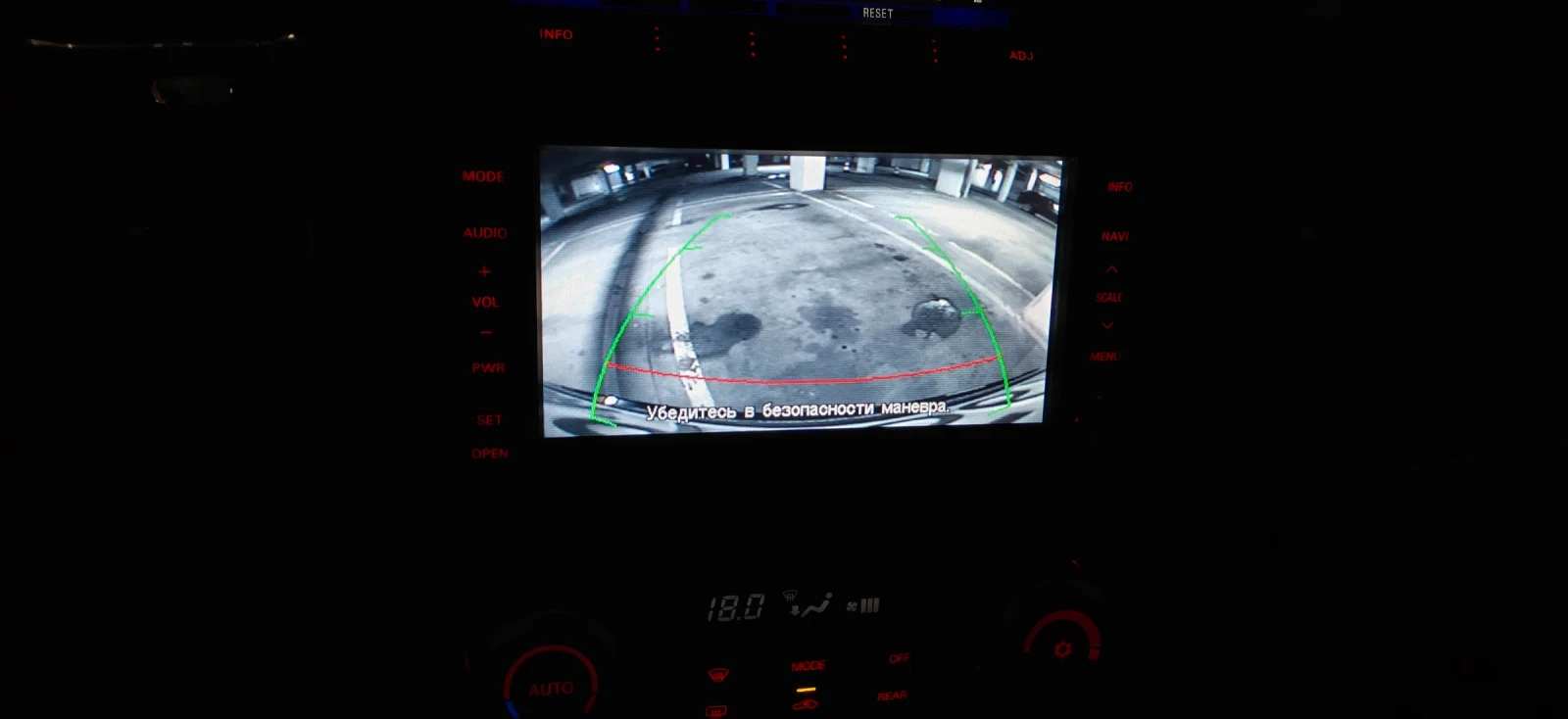 Mitsubishi Pajero IV 3.2 DID 200 HP | Mobile.bg � ����������� 15