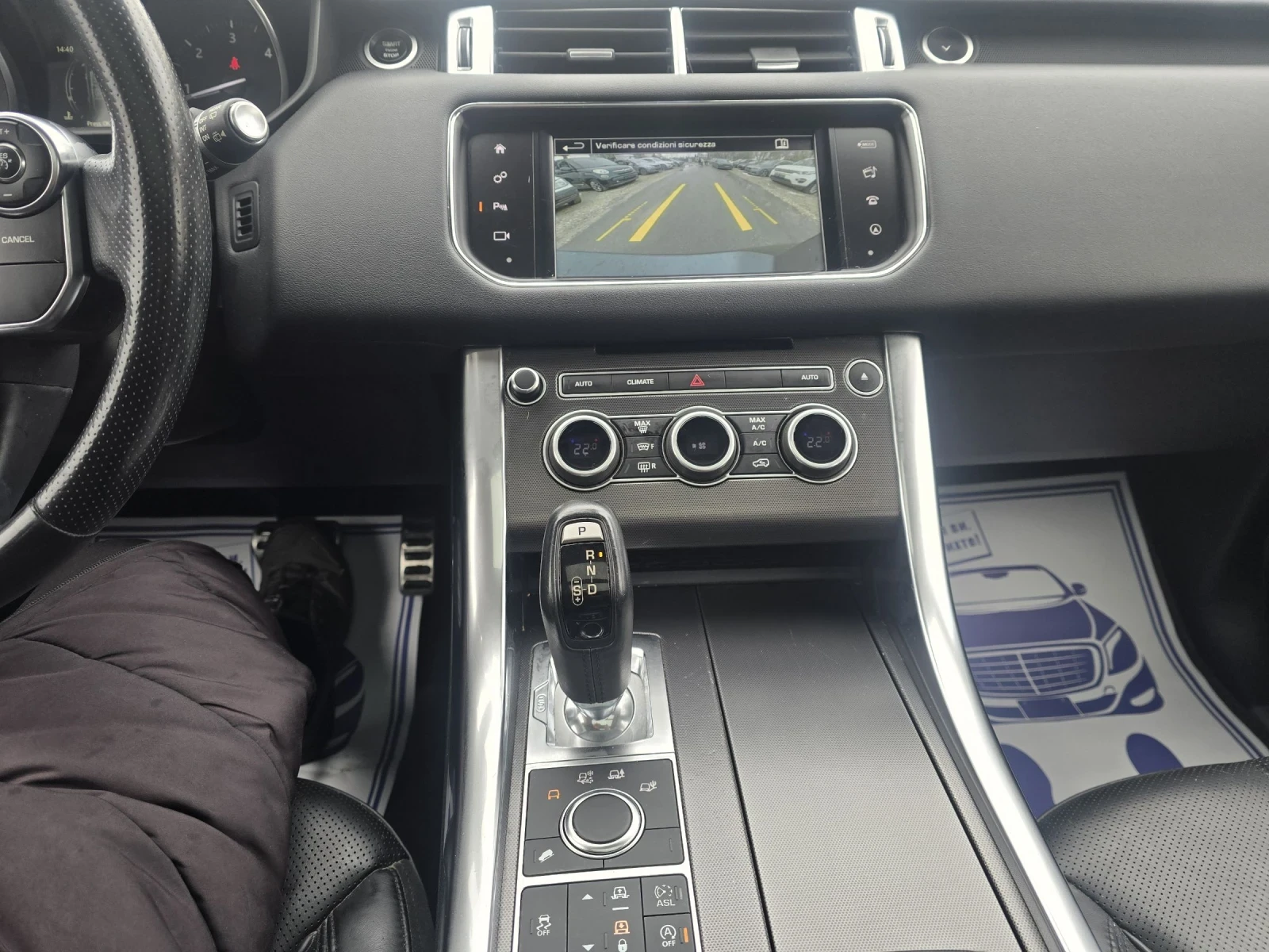 Land Rover Range Rover Sport 3.0D 307�.� �������� ��� ���������  | Mobile.bg � ����������� 16