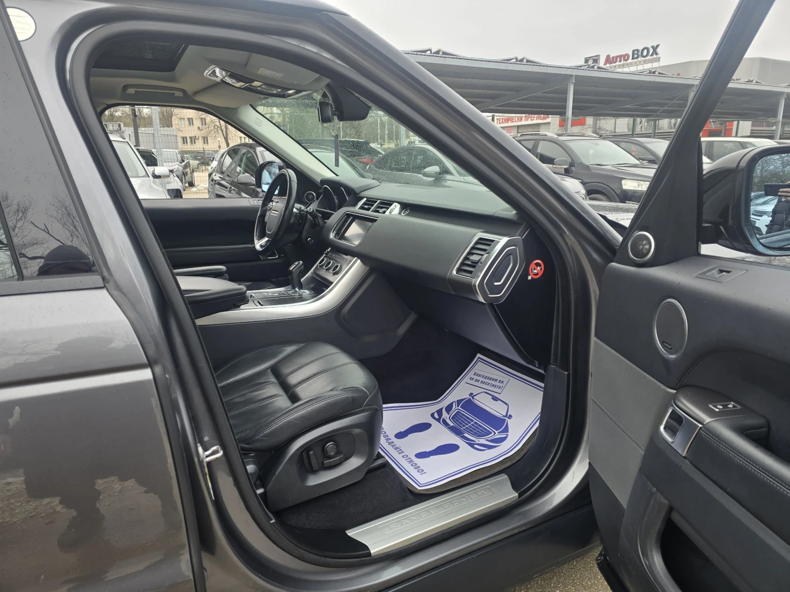 Land Rover Range Rover Sport 3.0D 307�.� �������� ��� ���������  | Mobile.bg � ����������� 13