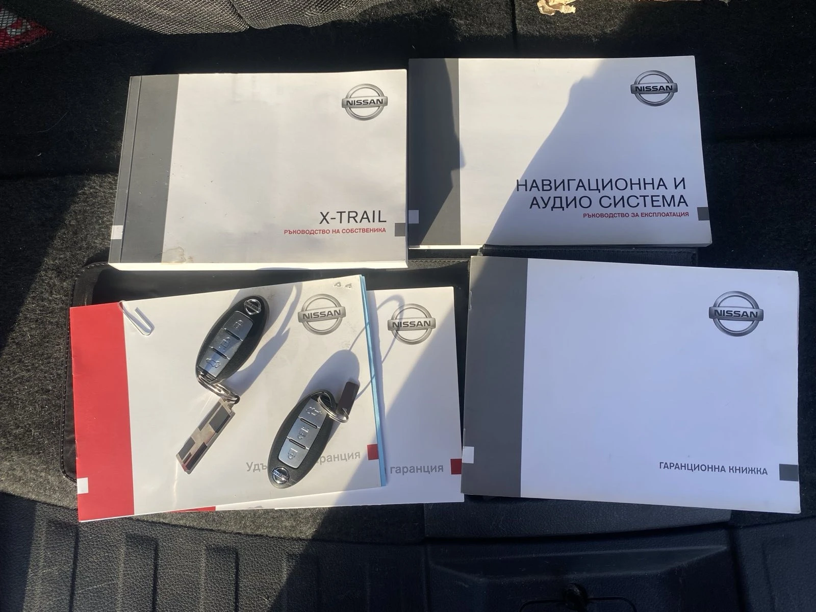 Nissan X-trail, снимка 16 - Автомобили и джипове - 53788643