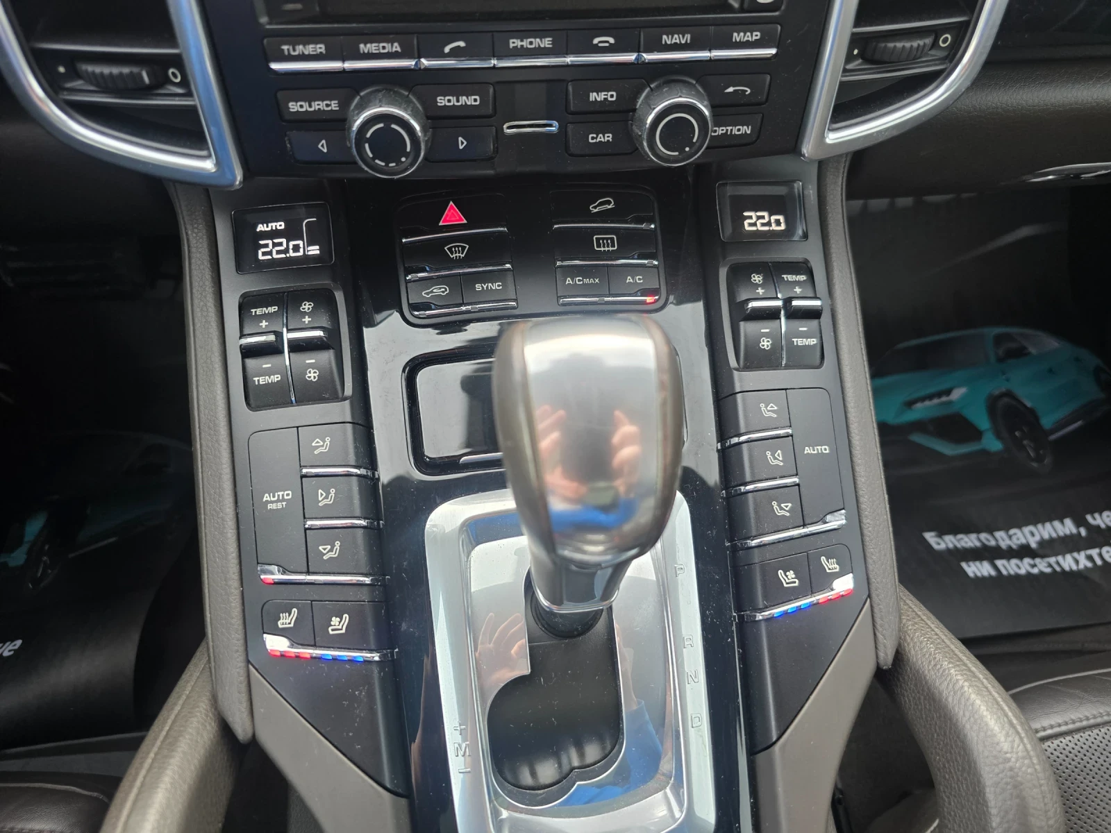 Porsche Cayenne 3.0D, PANO , ПОДГРЕВ/ОБДУХВАНЕ, снимка 14 - Автомобили и джипове - 54545270
