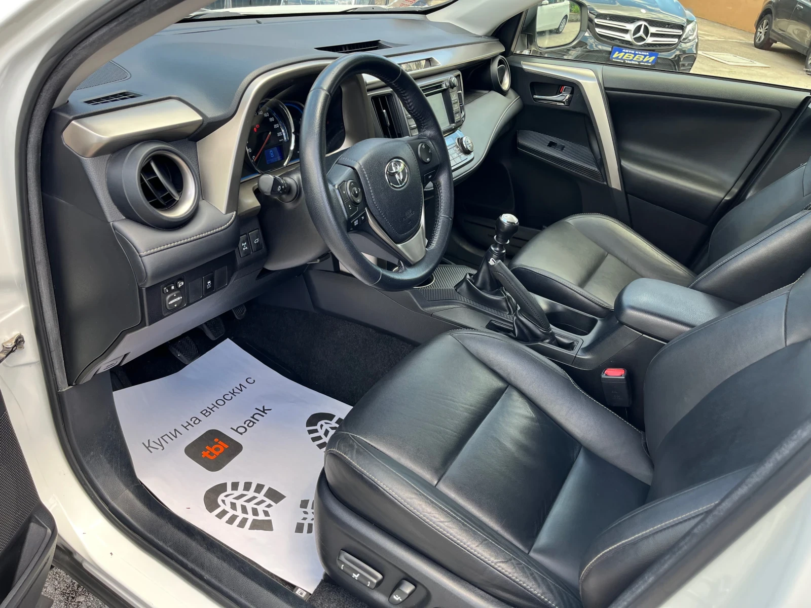 Toyota Rav4 2.0D-4D WHITE EDITION 99 Х КМ, снимка 5 - Автомобили и джипове - 54913567