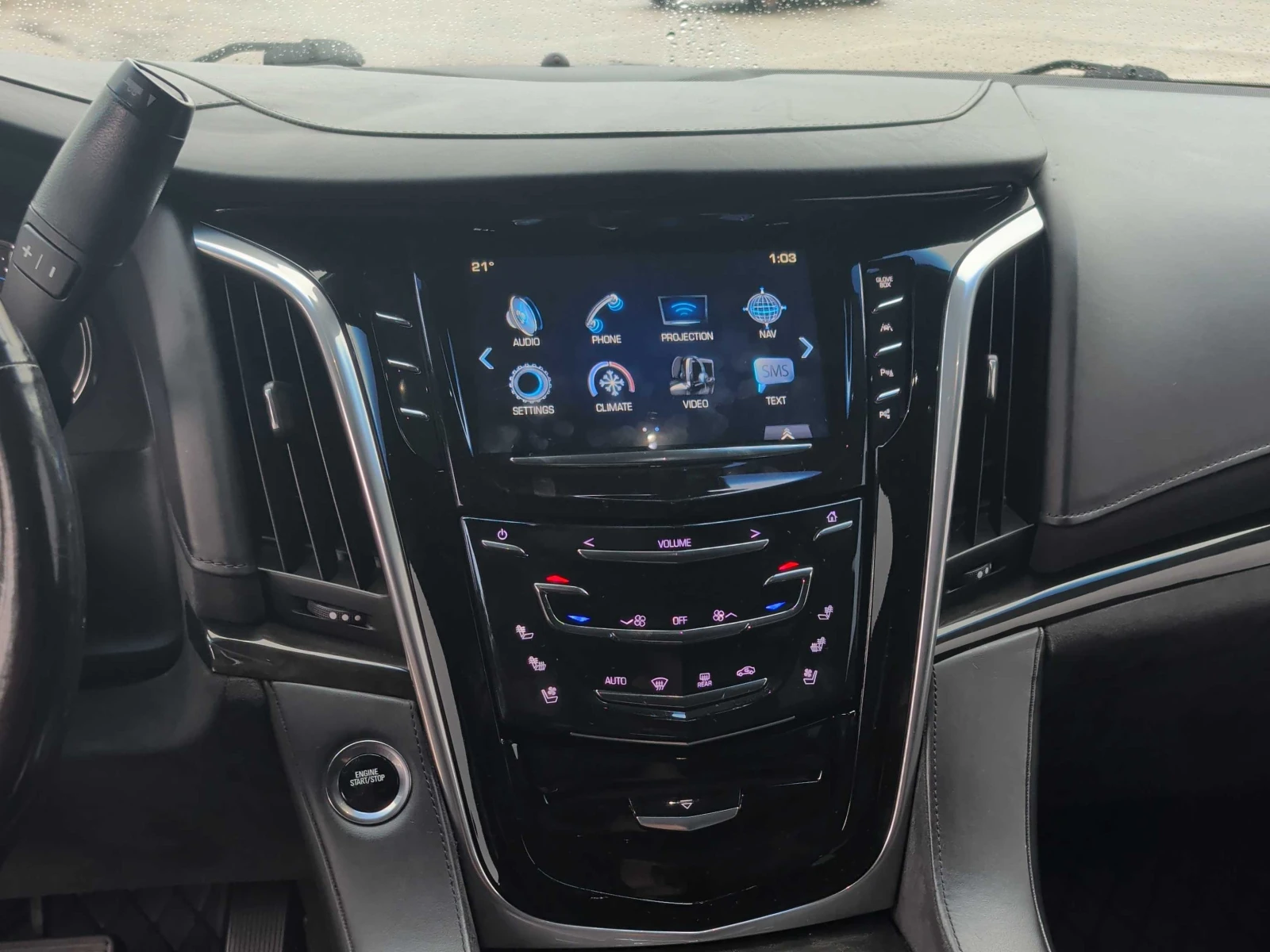 Cadillac Escalade * Platinum * АВТОКРЕДИТ БЕЗ ПЪРВОНАЧАЛНА ВНОСКА* , снимка 9 - Автомобили и джипове - 55901852