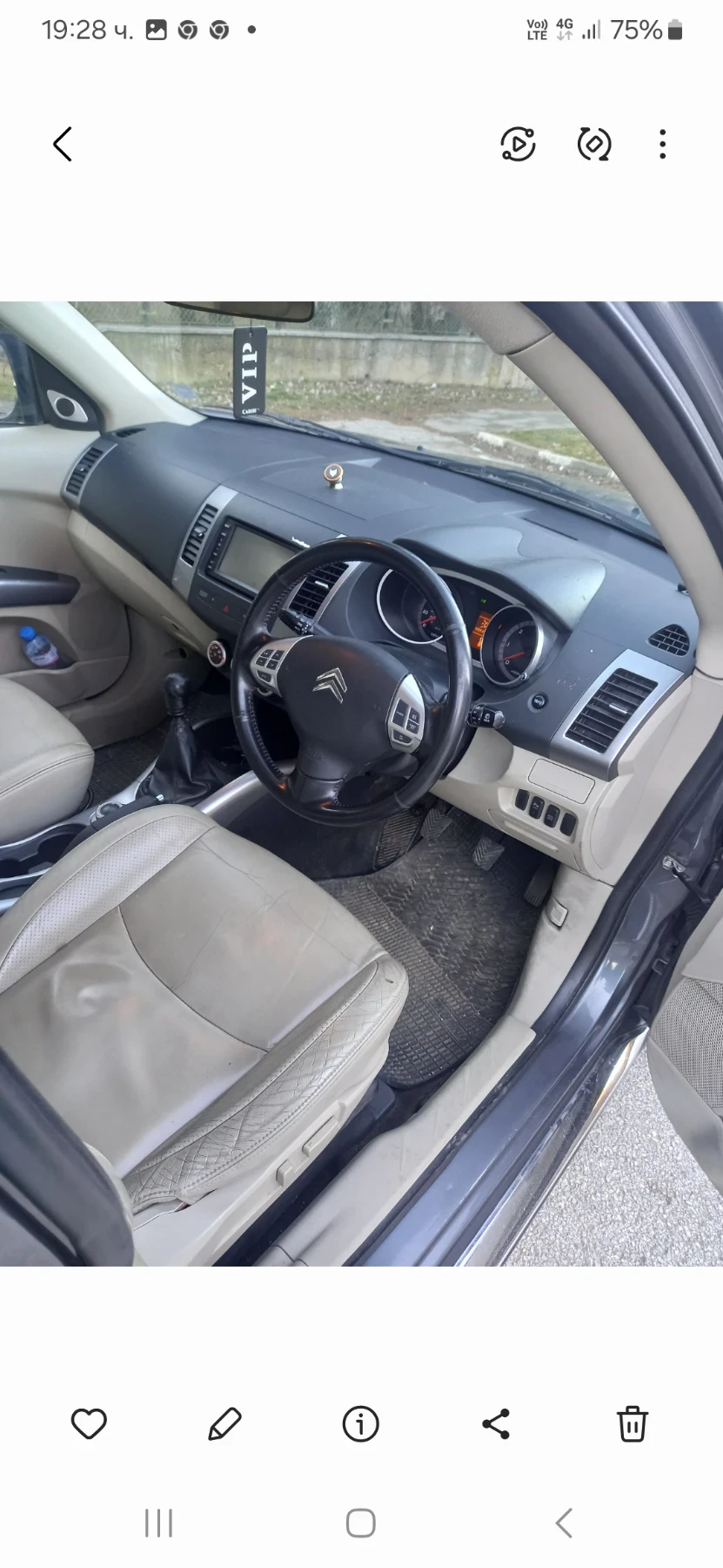 Citroen C-Crosser 7 места 4х4, снимка 2 - Автомобили и джипове - 56104164