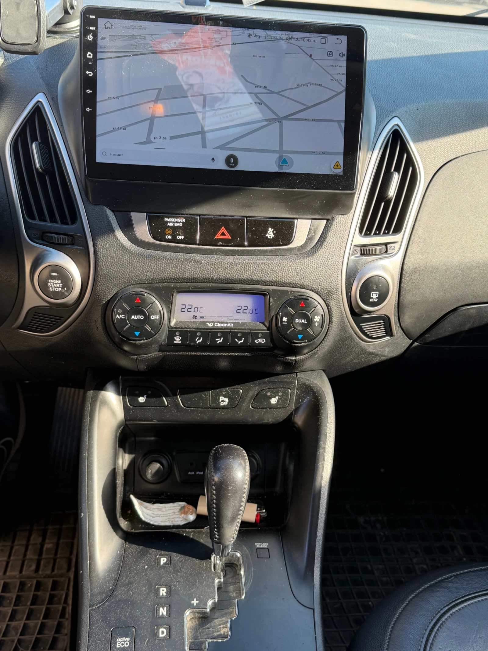 Hyundai IX35 2.0, снимка 7 - Автомобили и джипове - 56641489