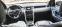 Обява за продажба на Land Rover Discovery SPORT 2.0I 240hp bensin  ~46 000 лв. - изображение 6