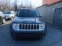 Обява за продажба на Jeep Renegade 2.0D 4X4.M-JET-LIMITED ~23 400 лв. - изображение 2