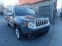 Обява за продажба на Jeep Renegade 2.0D 4X4.M-JET-LIMITED ~23 400 лв. - изображение 1