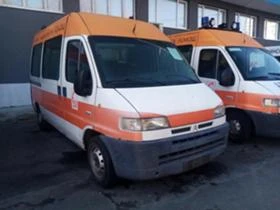Citroen Jumper  5 броя На части, снимка 12