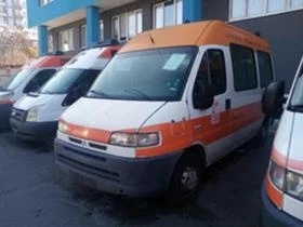 Citroen Jumper  5 броя На части, снимка 1