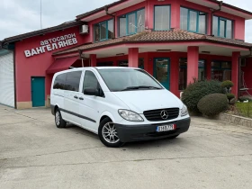 Mercedes-Benz Vito 2.2CDI Long* Климатик* 8+ 1 места, снимка 1
