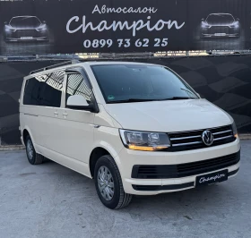 VW Caravelle Бартер лизинг, снимка 3