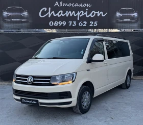 VW Caravelle Бартер лизинг, снимка 1