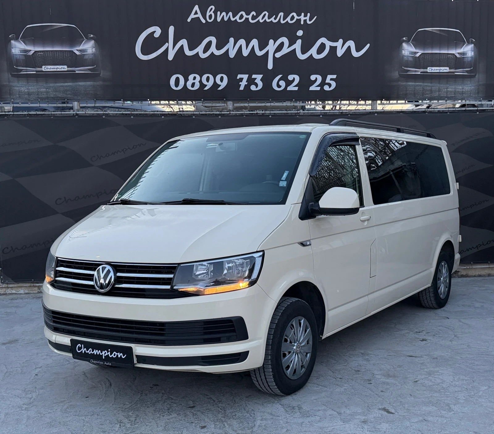 VW Caravelle Бартер лизинг