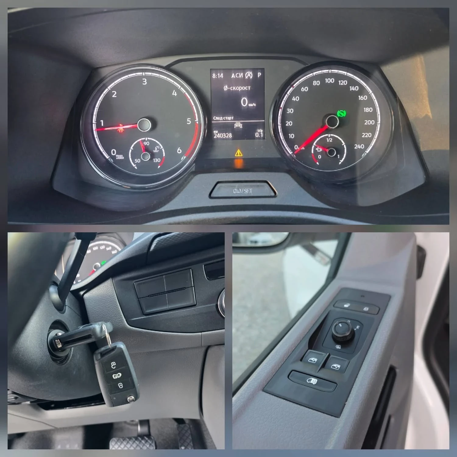 VW Transporter 2.0TDI 199�.�. 4-MOTION/������� DSG/��� ������/ | Mobile.bg � ����������� 13
