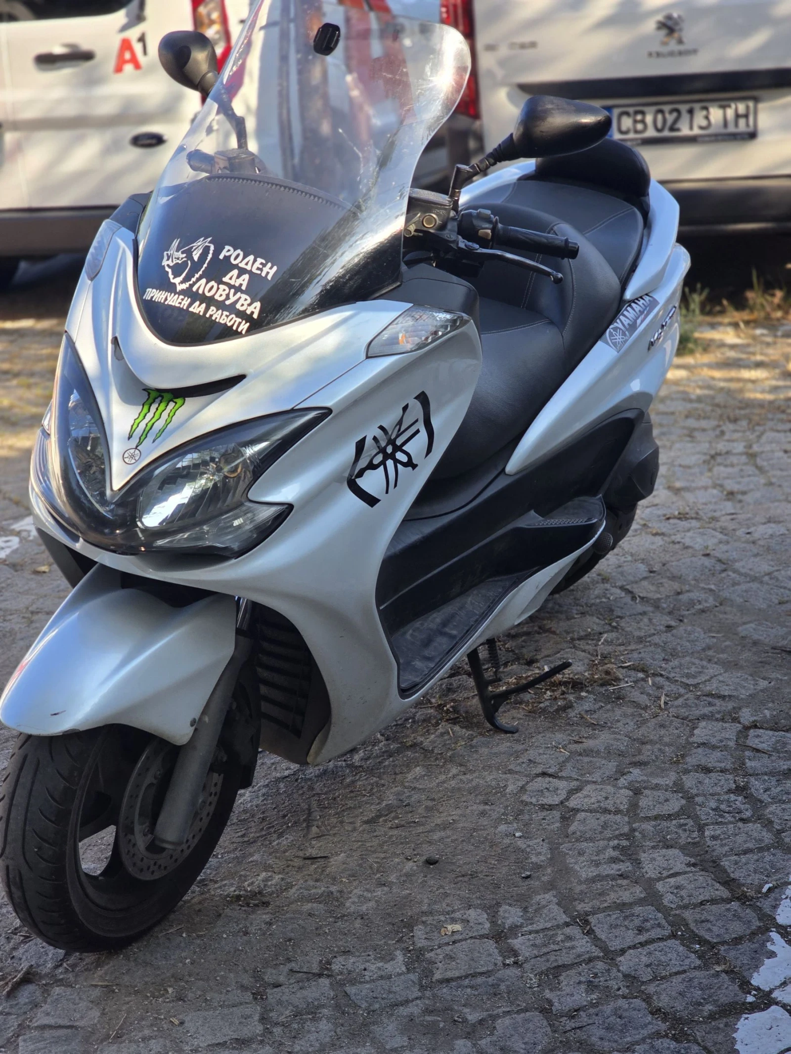 Yamaha Majesty Бензин