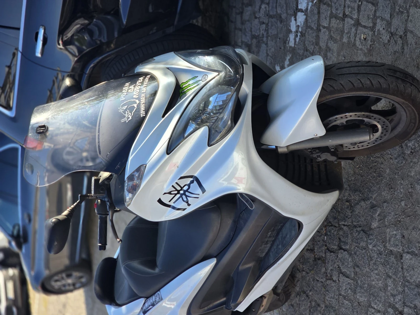 Yamaha Majesty ������ | Mobile.bg � ����������� 2