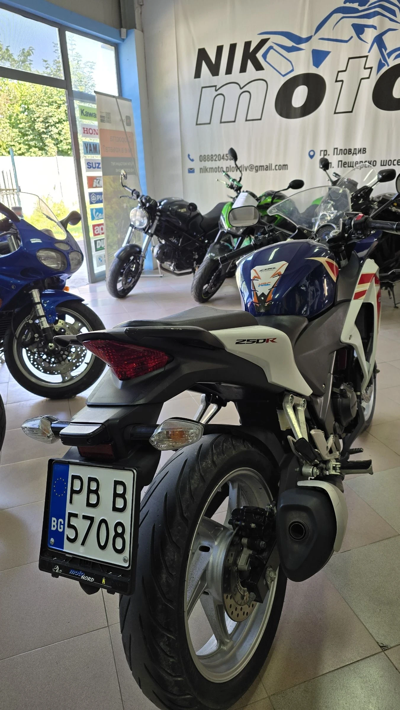 Honda Cbr 250 R лизинг.!, снимка 5 - Мотоциклети и мототехника - 55325332