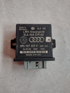 8P0907357H модул за светлини AUDI A6 4F   5LA008379-03   8P0 907 357 H, снимка 4