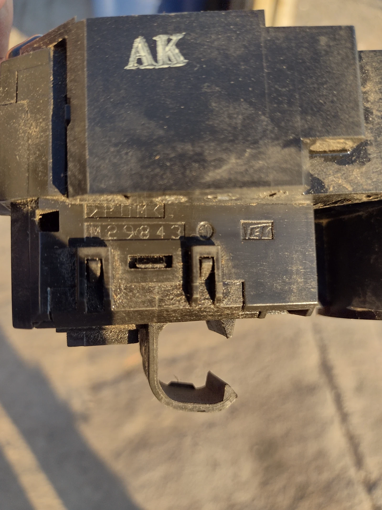 M29843  ��������  �������� � �������� �� HONDA CIVIC HYBRID   | Mobile.bg � ����������� 4