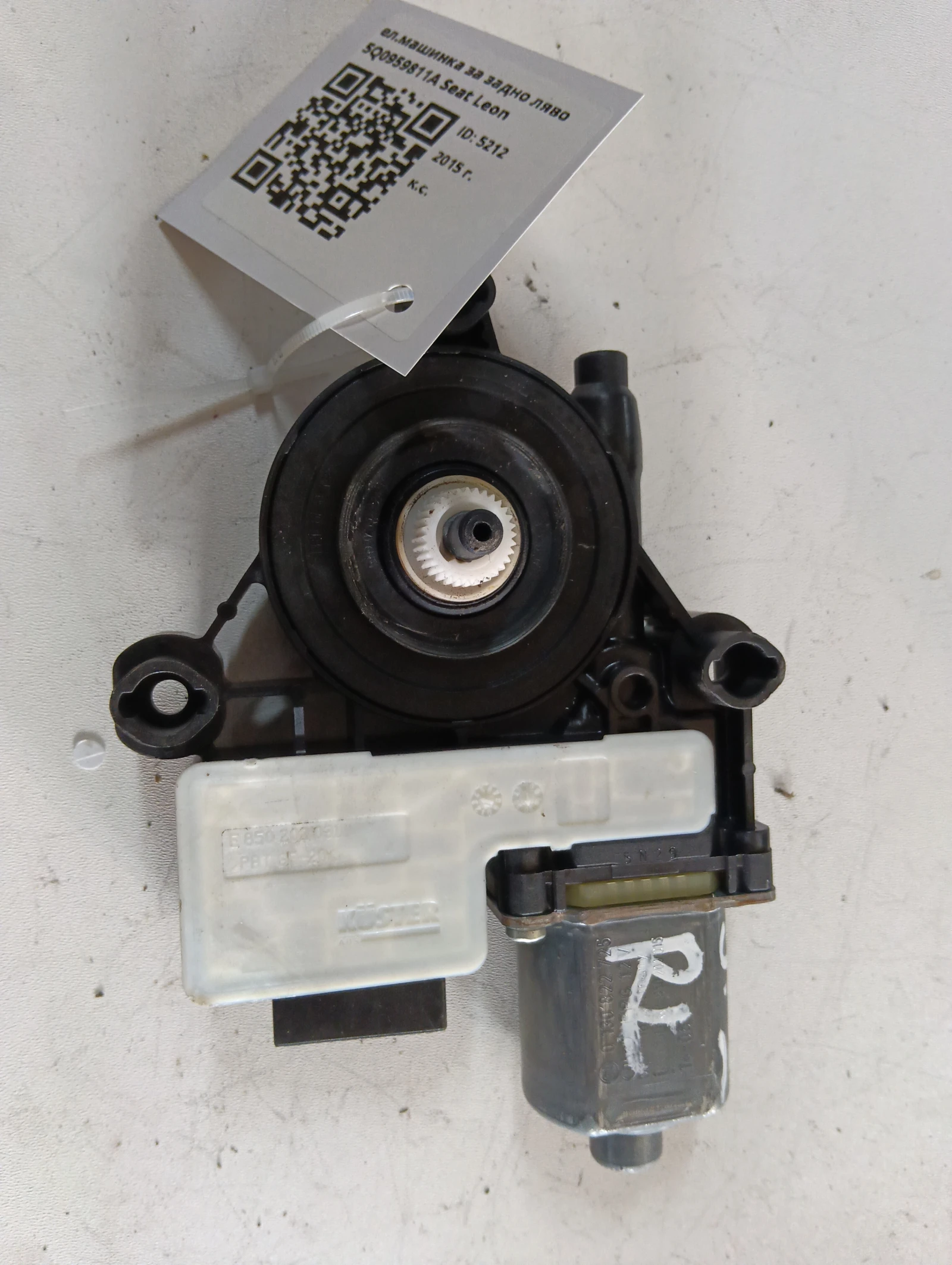 ел.машинка за задно ляво  5Q0959811A Seat Leon