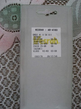 Протектор за фар Suzuki GSX600/750 F Katana, снимка 5 - Части - 42343677