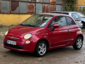 Fiat 500 Кабрио, снимка 1