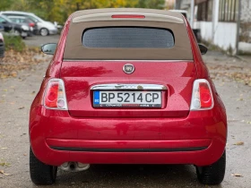 Fiat 500 Кабрио, снимка 6