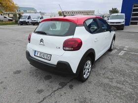 Citroen C3 1.2 бензин (62kW/83 к.с.) MT5, снимка 4