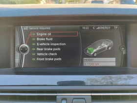 BMW 525  Xdrive, снимка 13