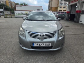 Toyota Avensis 2.2d(150 Hp)AT/Navi/Камера, снимка 8