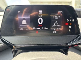 VW ID.4 * Pro * CARFAX * БЕЗ ПЪРВОНАЧАЛНА ВНОСКА, снимка 8