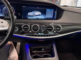 Mercedes-Benz S 560 * CARFAX * БЕЗ ПЪРВОНАЧАЛНА ВНОСКА, снимка 9