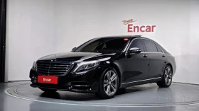 Mercedes-Benz S 500 LONG 4MATIC* МОНИТОРИ* 360* ПАНО* АВТОКРЕДИТ, снимка 1