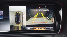 Mercedes-Benz S 500 LONG 4MATIC* МОНИТОРИ* 360* ПАНО* АВТОКРЕДИТ, снимка 13