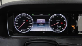 Mercedes-Benz S 500 LONG 4MATIC* МОНИТОРИ* 360* ПАНО* АВТОКРЕДИТ, снимка 6