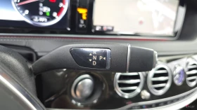 Mercedes-Benz S 500 LONG 4MATIC* МОНИТОРИ* 360* ПАНО* АВТОКРЕДИТ, снимка 7
