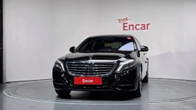 Mercedes-Benz S 500 LONG 4MATIC* МОНИТОРИ* 360* ПАНО* АВТОКРЕДИТ, снимка 3