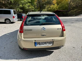 Citroen C4, снимка 5