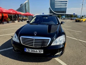 Mercedes-Benz S 550 Мерцедес S 5.5 Бензин  4Matik, снимка 7