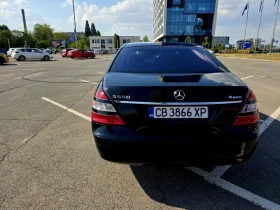 Mercedes-Benz S 550 Мерцедес S 5.5 Бензин  4Matik, снимка 9