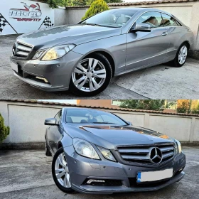 Обява за продажба на Mercedes-Benz E 220 ~15 700 лв. - изображение 8