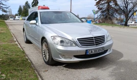 Mercedes-Benz S 350, снимка 4