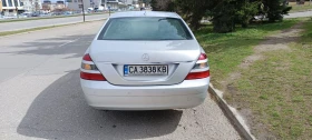 Mercedes-Benz S 350, снимка 7