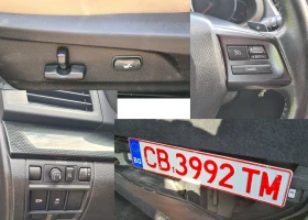 Subaru Outback 2.5 Premium 4x4 Бензин/LPG - 18000 лв. - 61262940 12