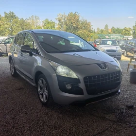 Peugeot 3008 | Mobile.bg    4