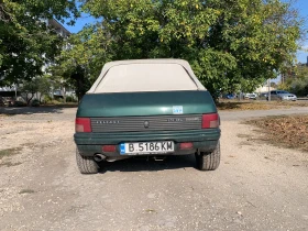 Peugeot 205 ROLAND GARROS | Mobile.bg    5