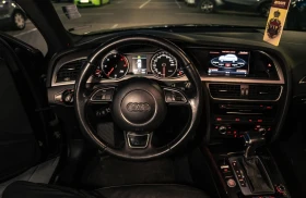 Audi A4 - 15999 лв. / 8180.16 € - 79907440 9