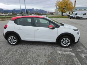 Citroen C3 1.2 бензин (62kW/83 к.с.) MT5 - 21000 лв. / 10737.13 € - 15272827 8