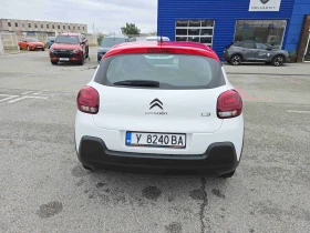 Citroen C3 1.2 бензин (62kW/83 к.с.) MT5 - 21000 лв. / 10737.13 € - 15272827 5